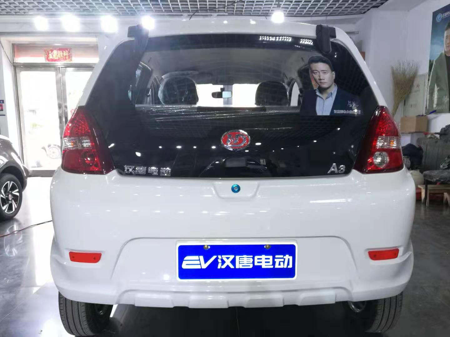 &#20061;&#24030;&#20307;&#24425;&#45;&#20061;&#24030;&#65288;&#20013;&#22269;&#65289;